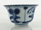 Antique Japanese Koimari Imari Bowl Kobachi Blue Sometsuke Flower Design PY392