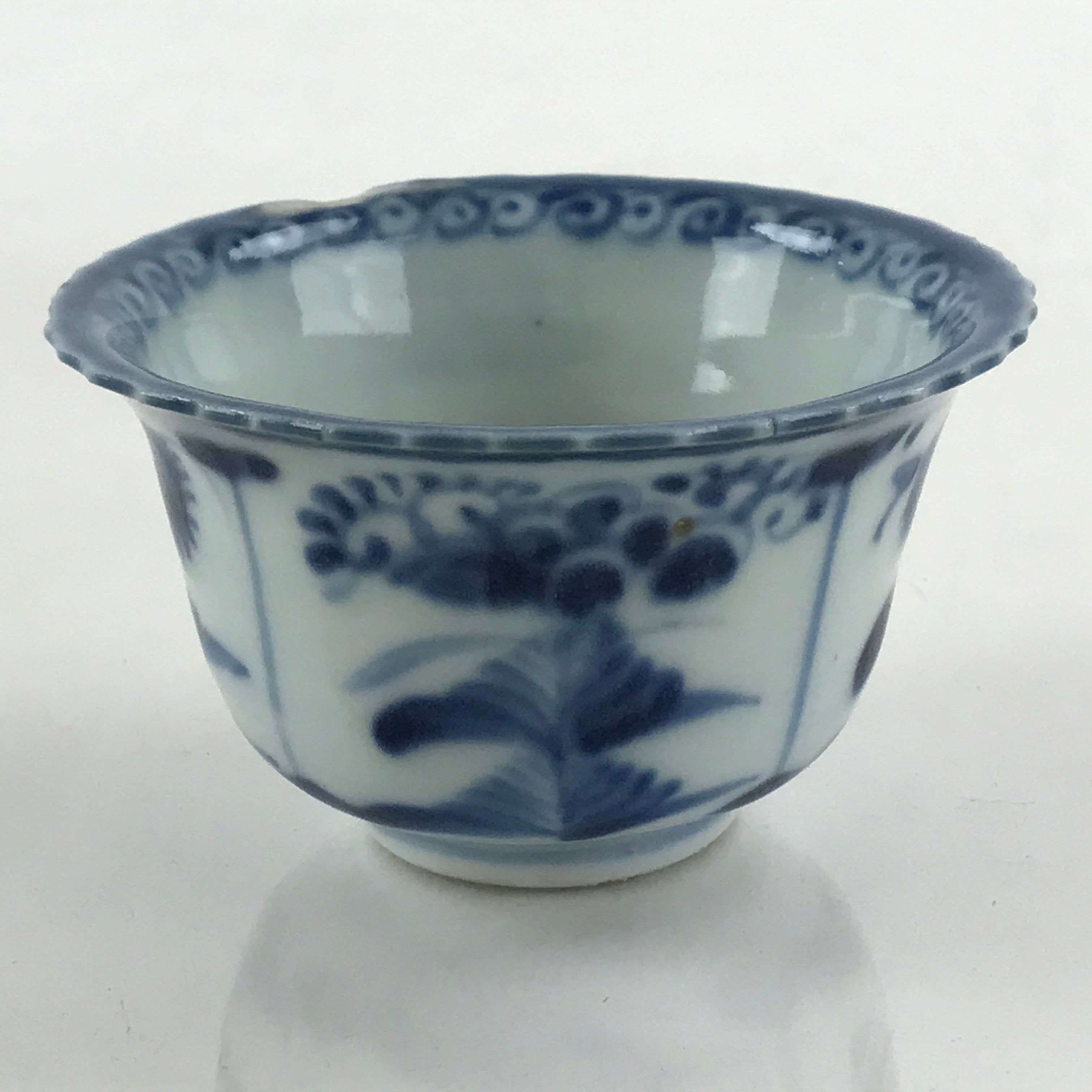 Antique Japanese Koimari Imari Bowl Kobachi Blue Sometsuke Flower Design PY392