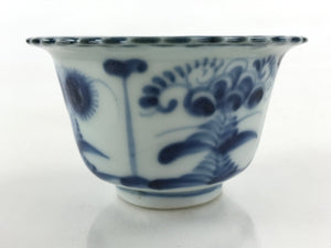 Antique Japanese Koimari Imari Bowl Kobachi Blue Sometsuke Flower Design PY393