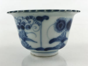 Antique Japanese Koimari Imari Bowl Kobachi Blue Sometsuke Flower Design PY393