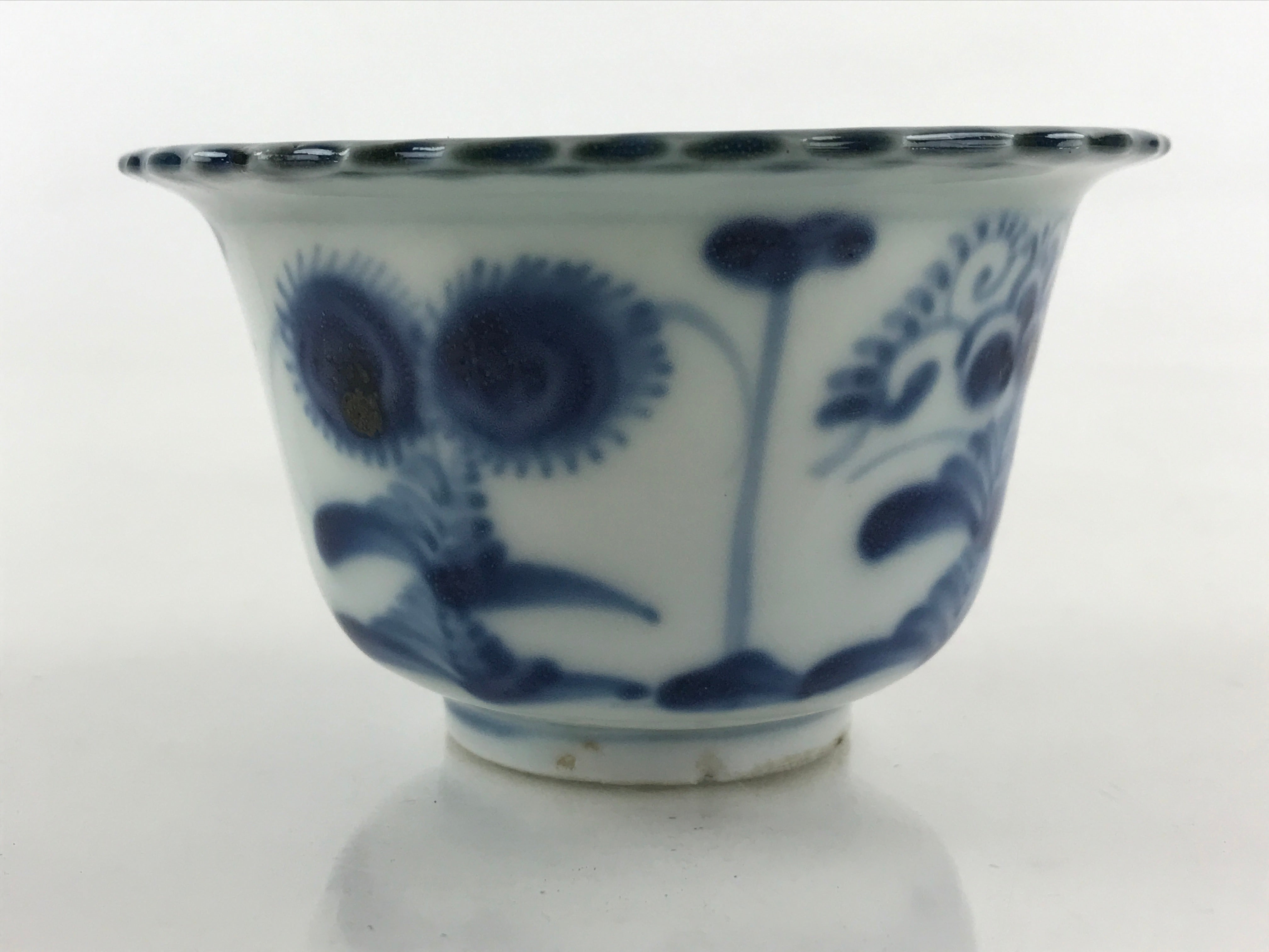 Antique Japanese Koimari Imari Bowl Kobachi Blue Sometsuke Flower Design PY393