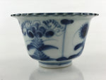 Antique Japanese Koimari Imari Bowl Kobachi Blue Sometsuke Flower Design PY393