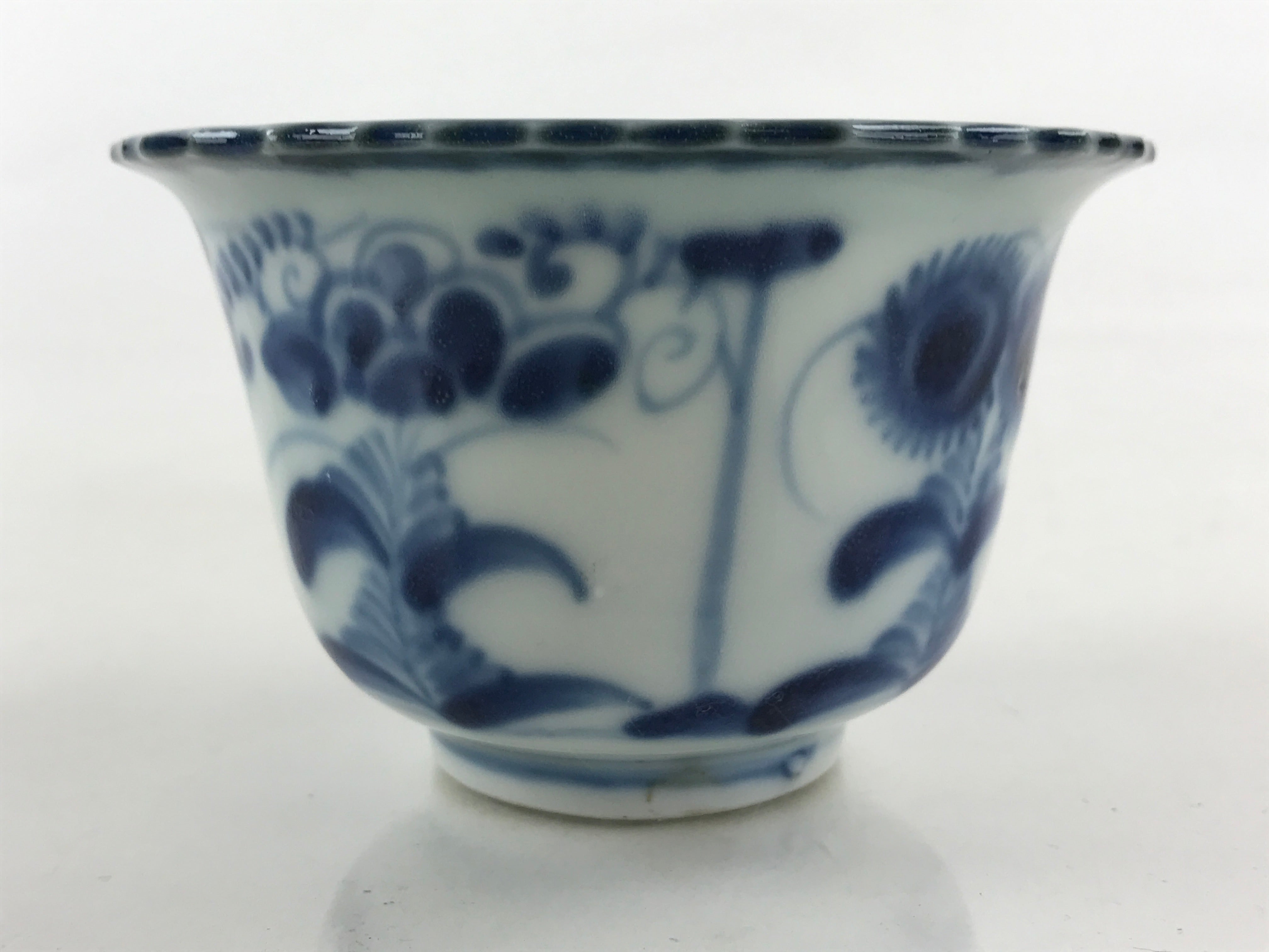 Antique Japanese Koimari Imari Bowl Kobachi Blue Sometsuke Flower Design PY394