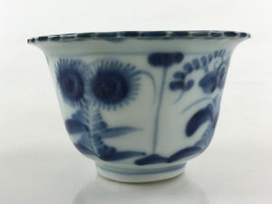 Antique Japanese Koimari Imari Bowl Kobachi Blue Sometsuke Flower Design PY394