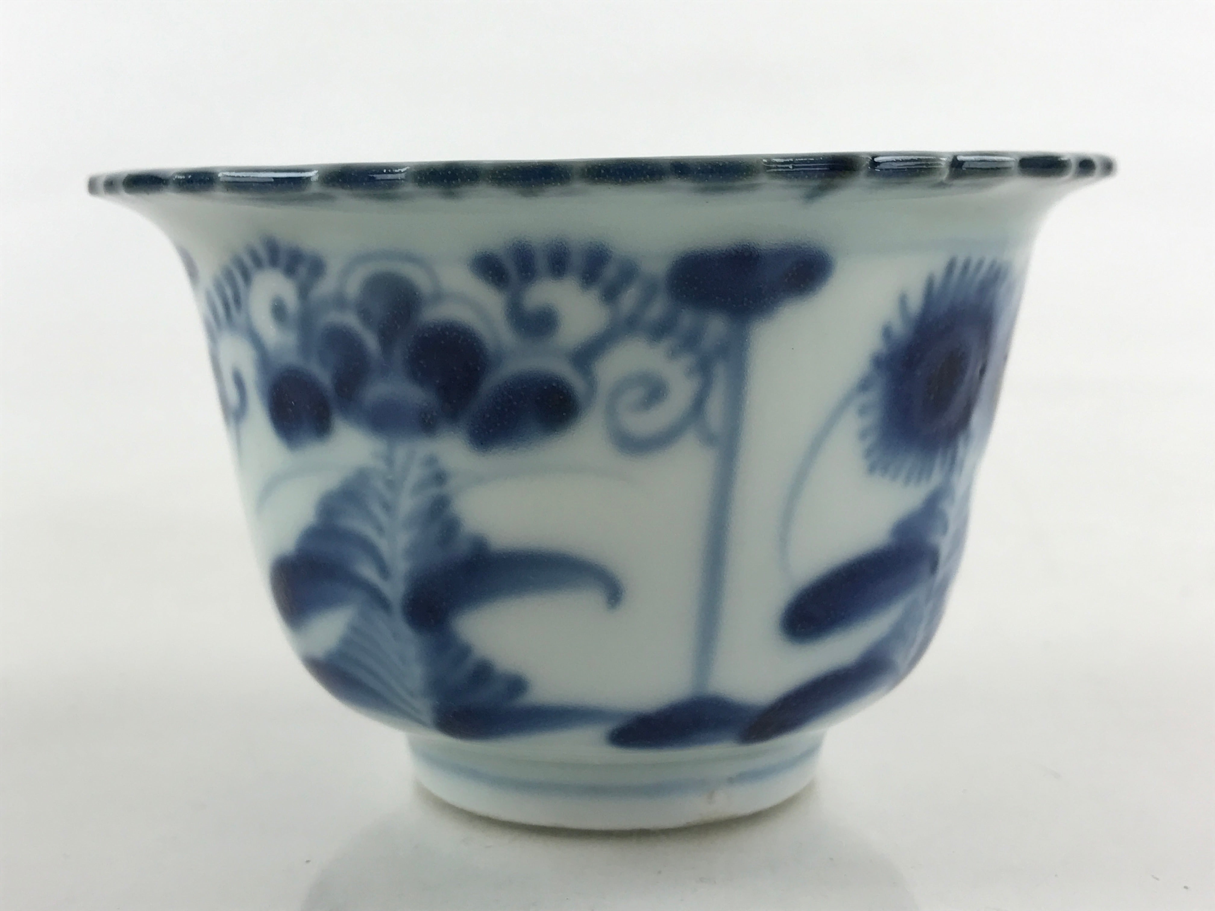 Antique Japanese Koimari Imari Bowl Kobachi Blue Sometsuke Flower Design PY394