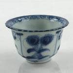 Antique Japanese Koimari Imari Bowl Kobachi Blue Sometsuke Flower Design PY394