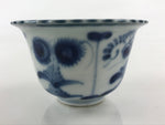 Antique Japanese Koimari Imari Bowl Kobachi Blue Sometsuke Flower Design PY395