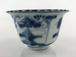 Antique Japanese Koimari Imari Bowl Kobachi Blue Sometsuke Flower Design PY395