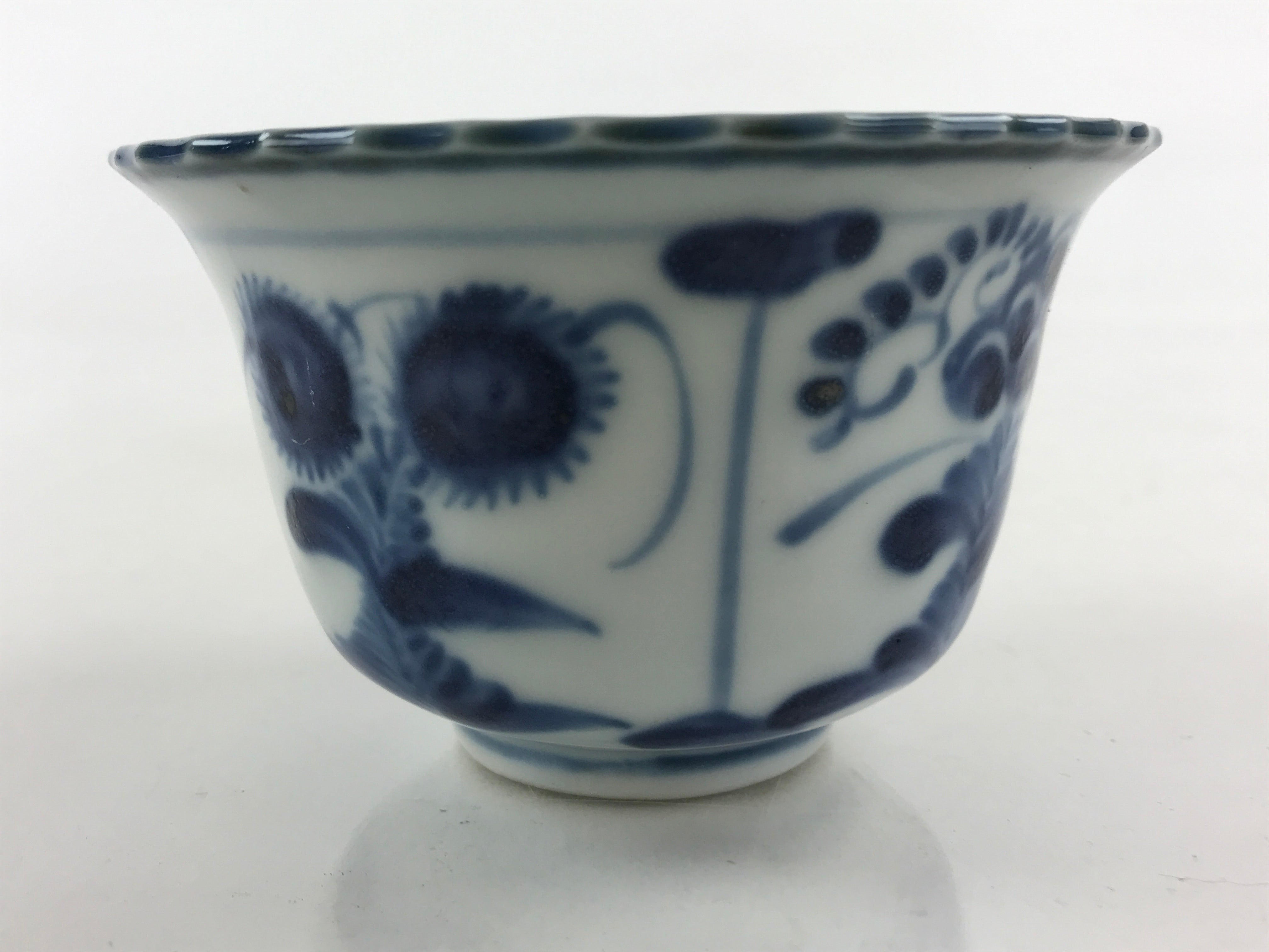 Antique Japanese Koimari Imari Bowl Kobachi Blue Sometsuke Flower Design PY397