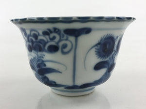 Antique Japanese Koimari Imari Bowl Kobachi Blue Sometsuke Flower Design PY397