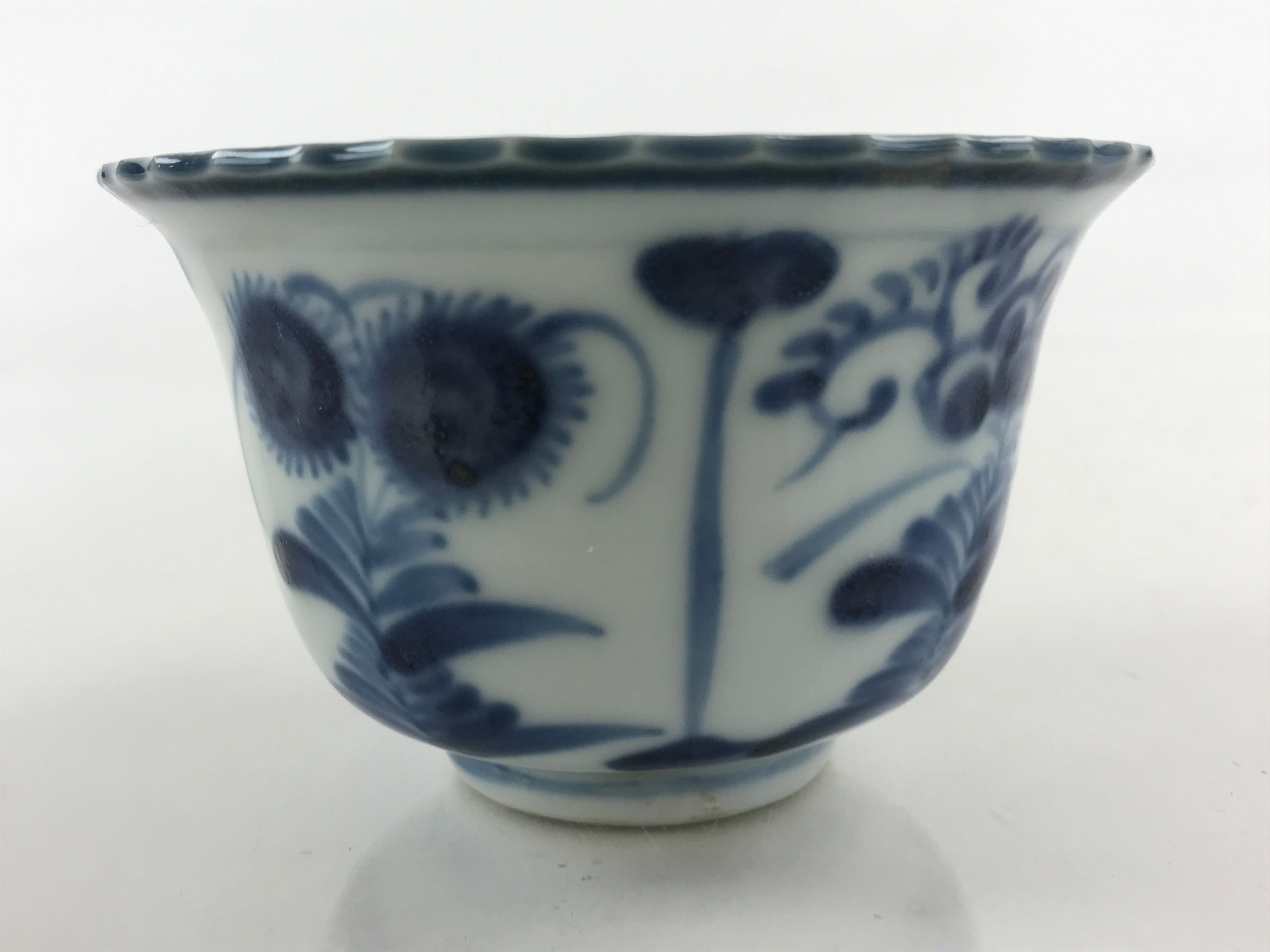 Antique Japanese Koimari Imari Bowl Kobachi Blue Sometsuke Flower Design PY397