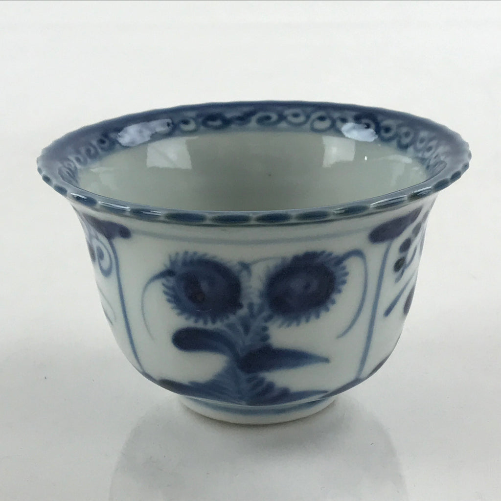 Antique Japanese Koimari Imari Bowl Kobachi Blue Sometsuke Flower Design PY397