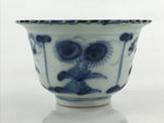 Antique Japanese Koimari Imari Bowl Kobachi Blue Sometsuke Flower Design PY398