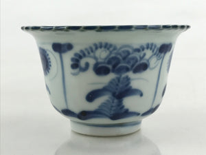 Antique Japanese Koimari Imari Bowl Kobachi Blue Sometsuke Flower Design PY398