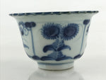 Antique Japanese Koimari Imari Bowl Kobachi Blue Sometsuke Flower Design PY398