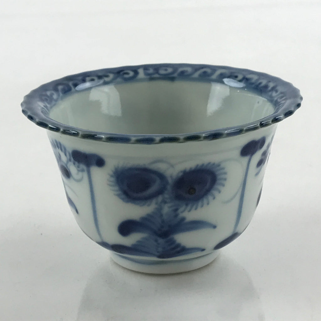 Antique Japanese Koimari Imari Bowl Kobachi Blue Sometsuke Flower Design PY398