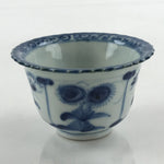 Antique Japanese Koimari Imari Bowl Kobachi Blue Sometsuke Flower Design PY398