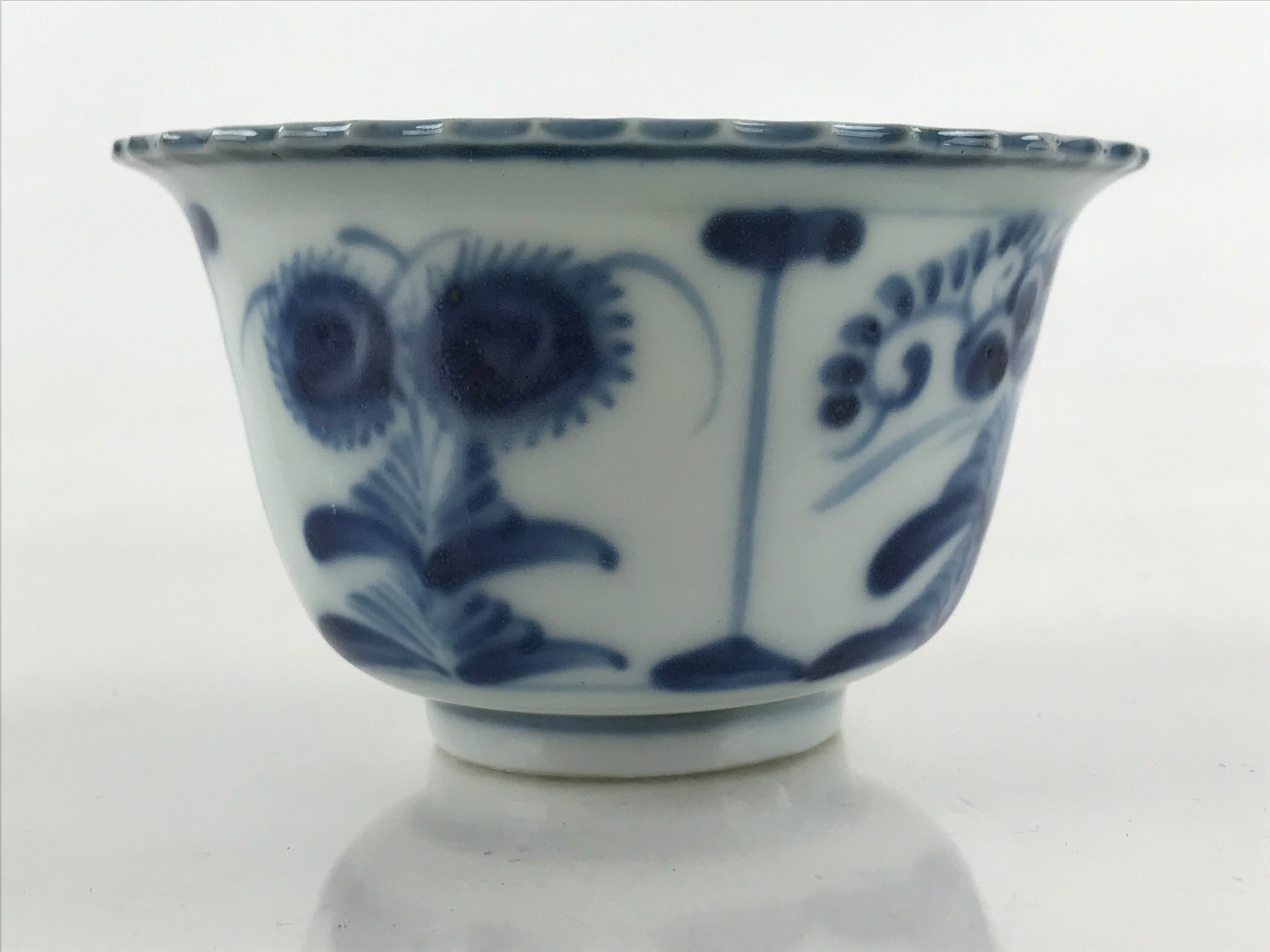 Antique Japanese Koimari Imari Bowl Kobachi Blue Sometsuke Flower Design PY399