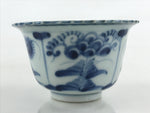 Antique Japanese Koimari Imari Bowl Kobachi Blue Sometsuke Flower Design PY399