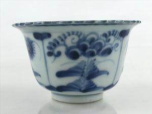 Antique Japanese Koimari Imari Bowl Kobachi Blue Sometsuke Flower Design PY399