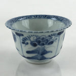 Antique Japanese Koimari Imari Bowl Kobachi Blue Sometsuke Flower Design PY399