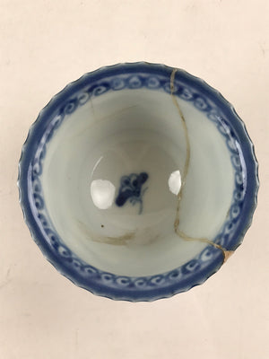 Antique Japanese Koimari Imari Bowl Kobachi Blue Sometsuke Flower Design PY400