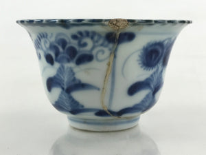 Antique Japanese Koimari Imari Bowl Kobachi Blue Sometsuke Flower Design PY400