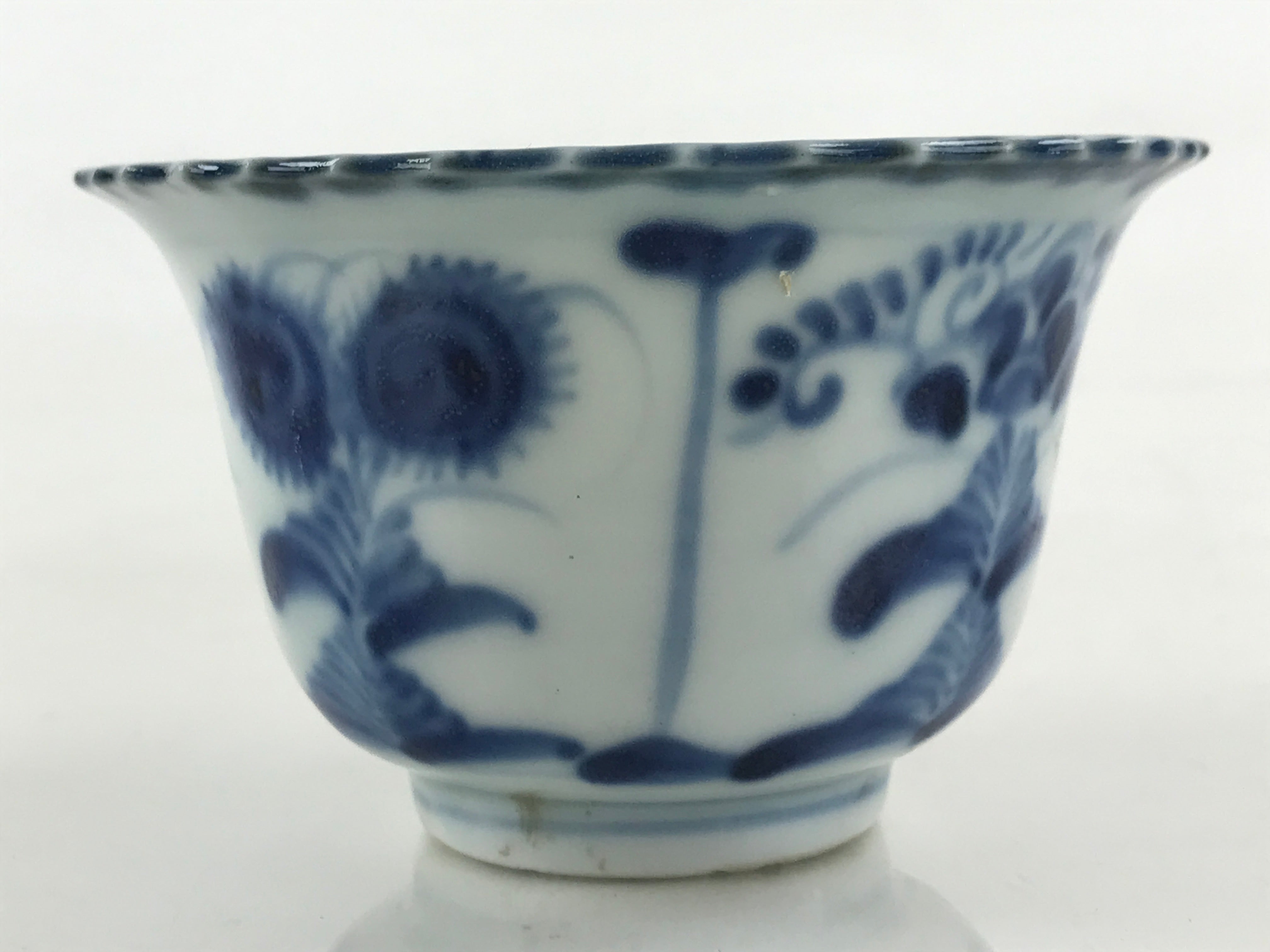 Antique Japanese Koimari Imari Bowl Kobachi Blue Sometsuke Flower Design PY400