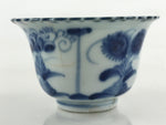 Antique Japanese Koimari Imari Bowl Kobachi Blue Sometsuke Flower Design PY400