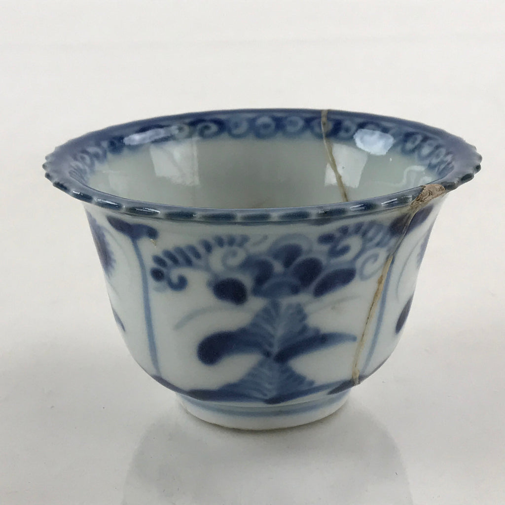 Antique Japanese Koimari Imari Bowl Kobachi Blue Sometsuke Flower Design PY400