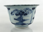 Antique Japanese Koimari Imari Bowl Kobachi Blue Sometsuke Flower Design PY401