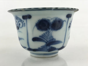 Antique Japanese Koimari Imari Bowl Kobachi Blue Sometsuke Flower Design PY401