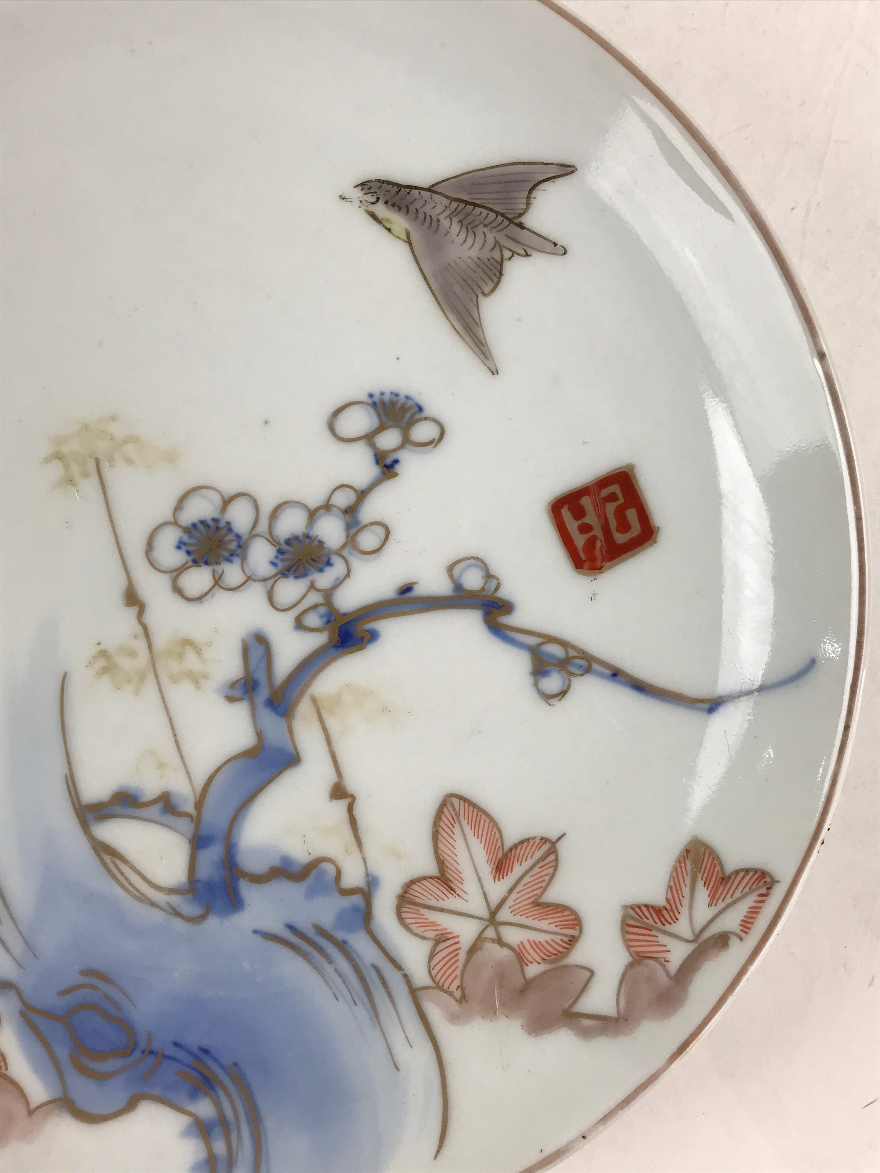 Antique Japanese Koimari Imari Plate Plum Blossom Nightingale Kozara Gold P354