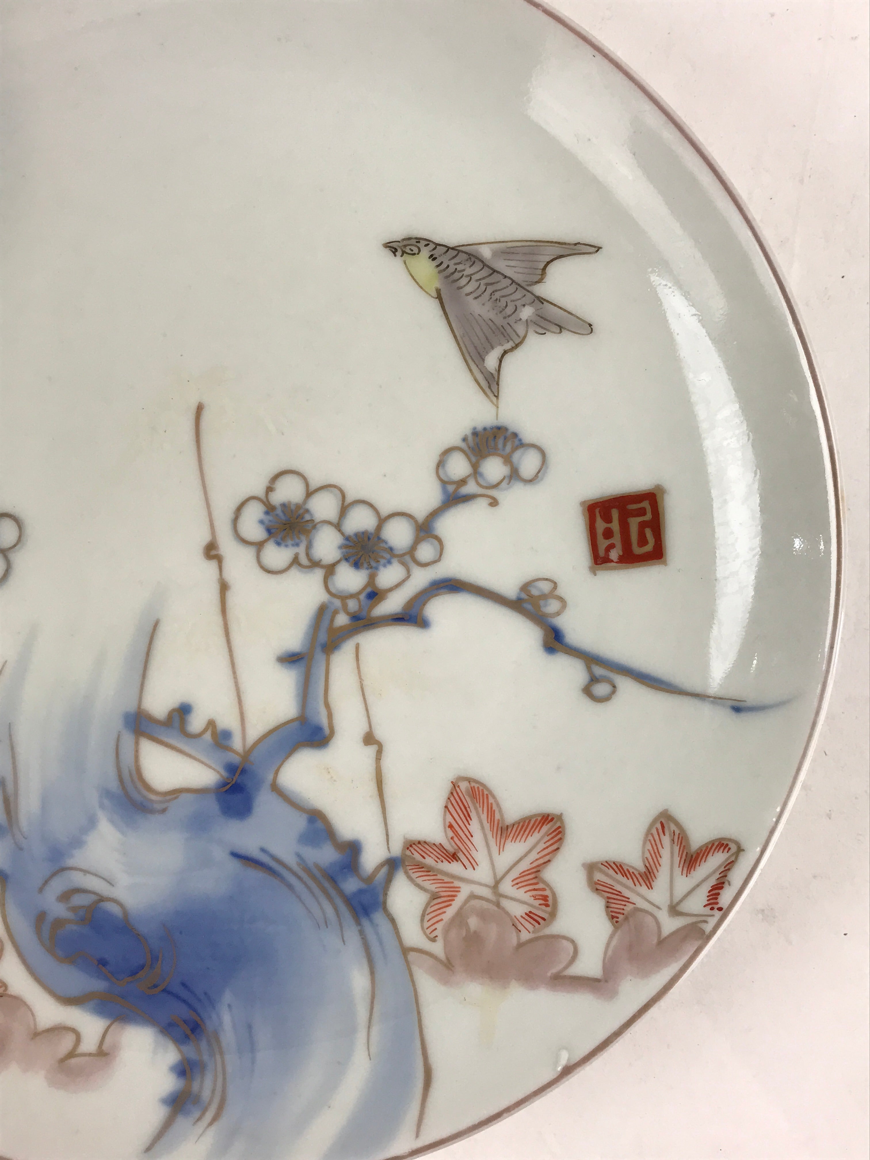 Antique Japanese Koimari Imari Plate Plum Blossom Nightingale Kozara Gold P361