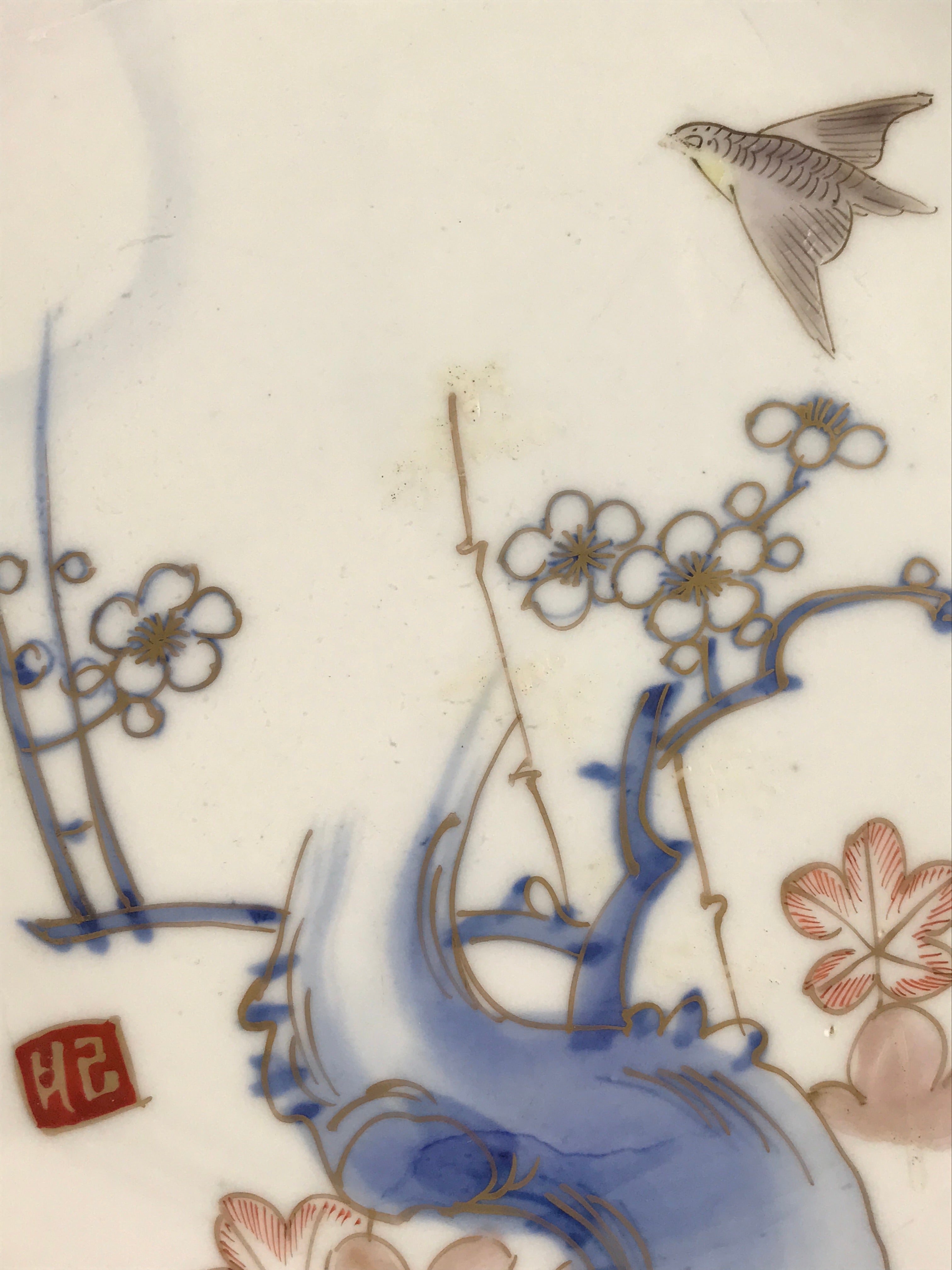 Antique Japanese Koimari Imari Plate Plum Blossom Nightingale Kozara Gold P373