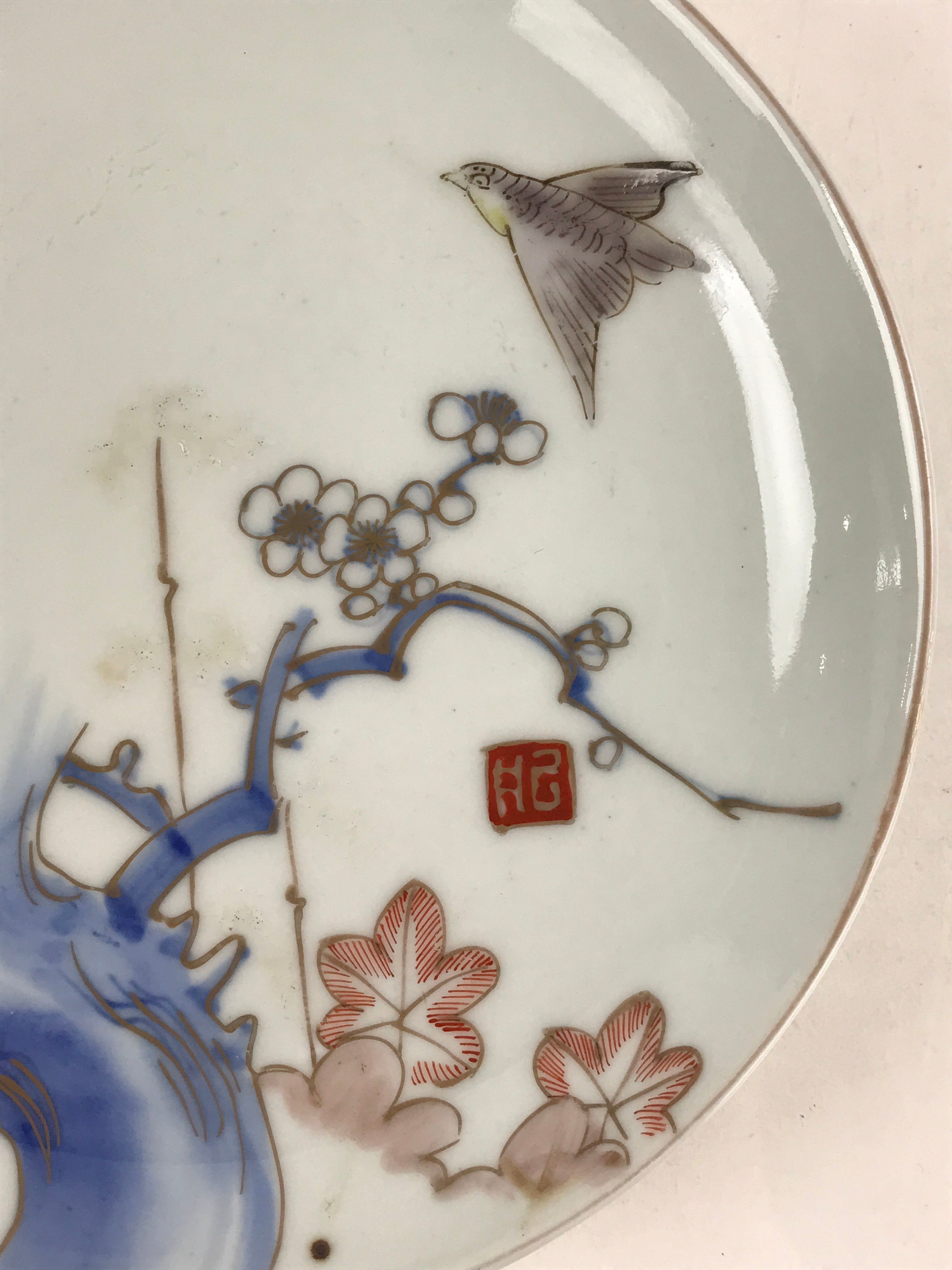 Antique Japanese Koimari Imari Plate Plum Blossom Nightingale Kozara Gold P379