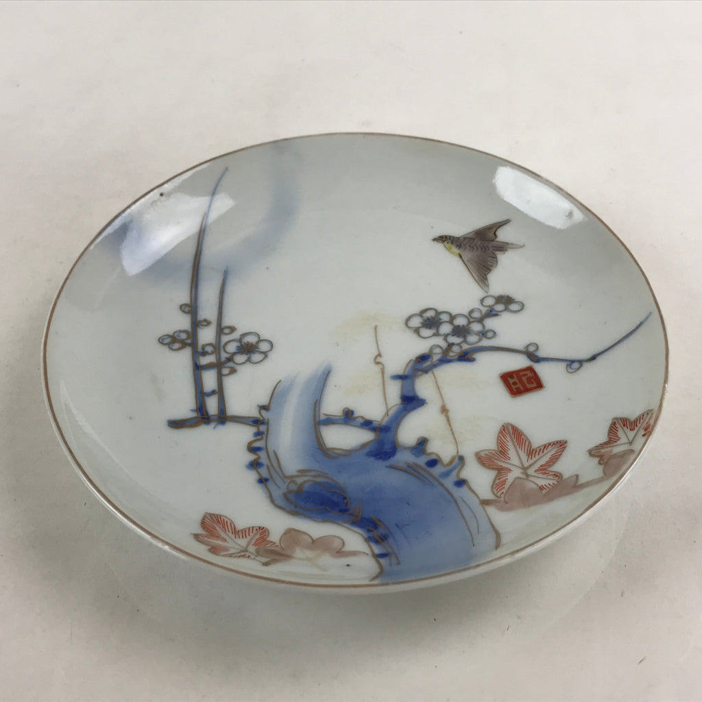 Antique Japanese Koimari Imari Plate Plum Blossom Nightingale Kozara Gold PY352