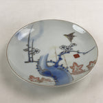 Antique Japanese Koimari Imari Plate Plum Blossom Nightingale Kozara Gold PY352
