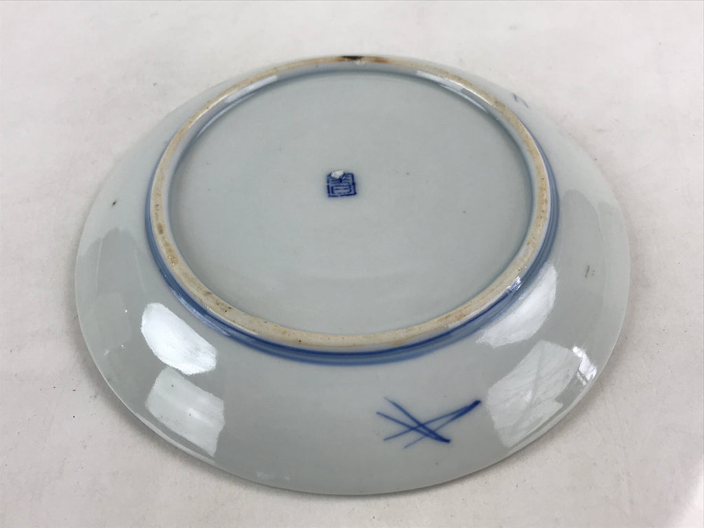 Antique Japanese Koimari Imari Plate Plum Blossom Nightingale Kozara Gold PY352
