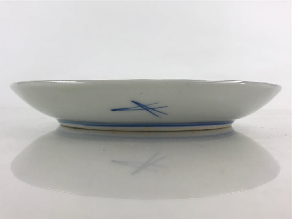 Antique Japanese Koimari Imari Plate Plum Blossom Nightingale Kozara Gold PY352