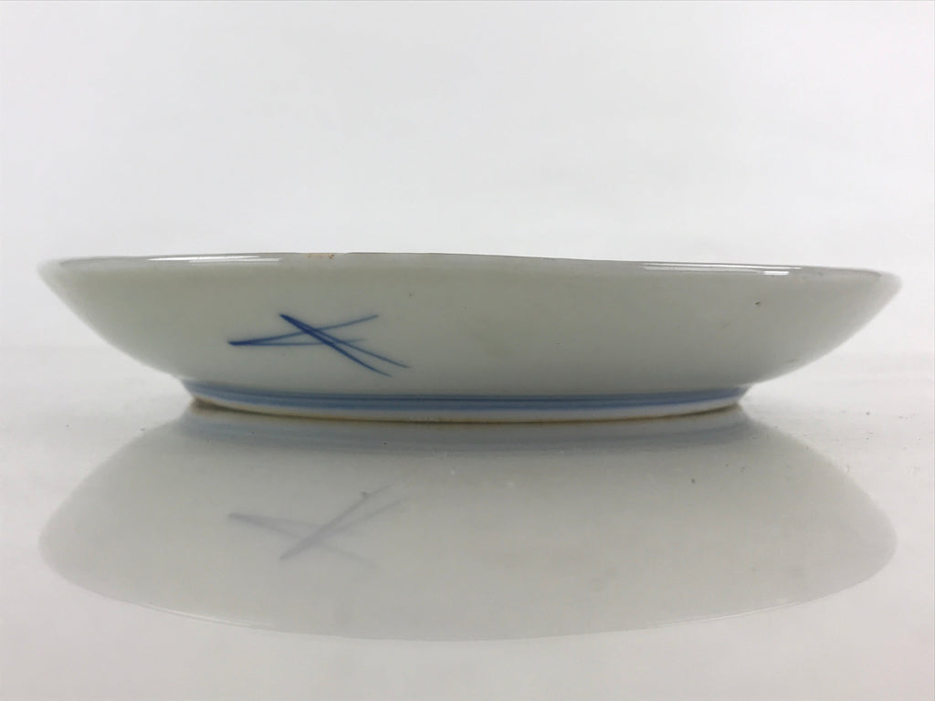 Antique Japanese Koimari Imari Plate Plum Blossom Nightingale Kozara Gold PY352
