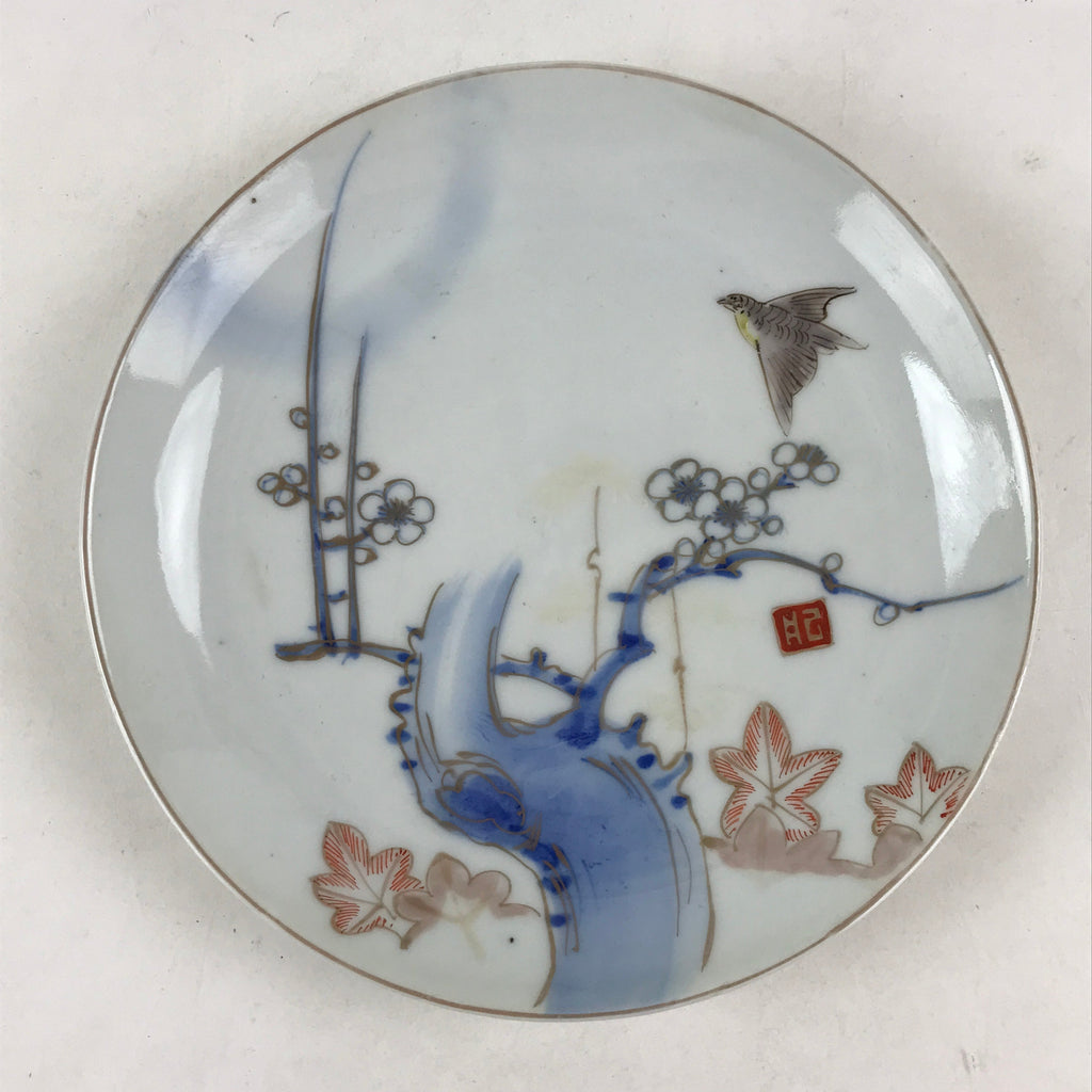 Antique Japanese Koimari Imari Plate Plum Blossom Nightingale Kozara Gold PY352