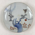 Antique Japanese Koimari Imari Plate Plum Blossom Nightingale Kozara Gold PY352
