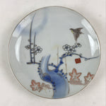 Antique Japanese Koimari Imari Plate Plum Blossom Nightingale Kozara Gold PY352