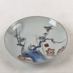 Antique Japanese Koimari Imari Plate Plum Blossom Nightingale Kozara Gold PY353