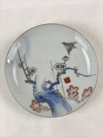 Antique Japanese Koimari Imari Plate Plum Blossom Nightingale Kozara Gold PY353