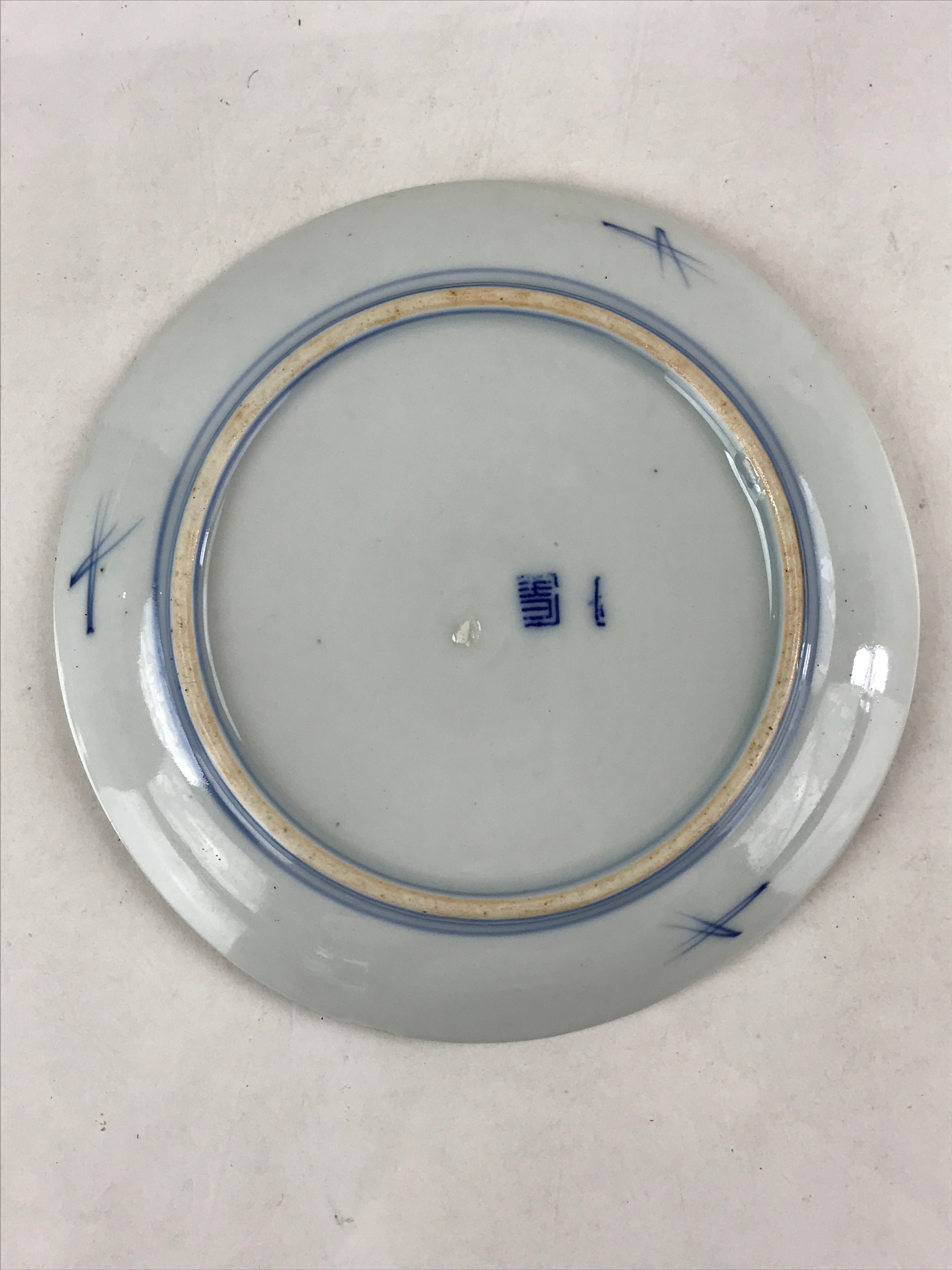 Antique Japanese Koimari Imari Plate Plum Blossom Nightingale Kozara Gold PY353