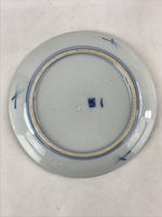 Antique Japanese Koimari Imari Plate Plum Blossom Nightingale Kozara Gold PY353