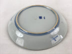 Antique Japanese Koimari Imari Plate Plum Blossom Nightingale Kozara Gold PY353
