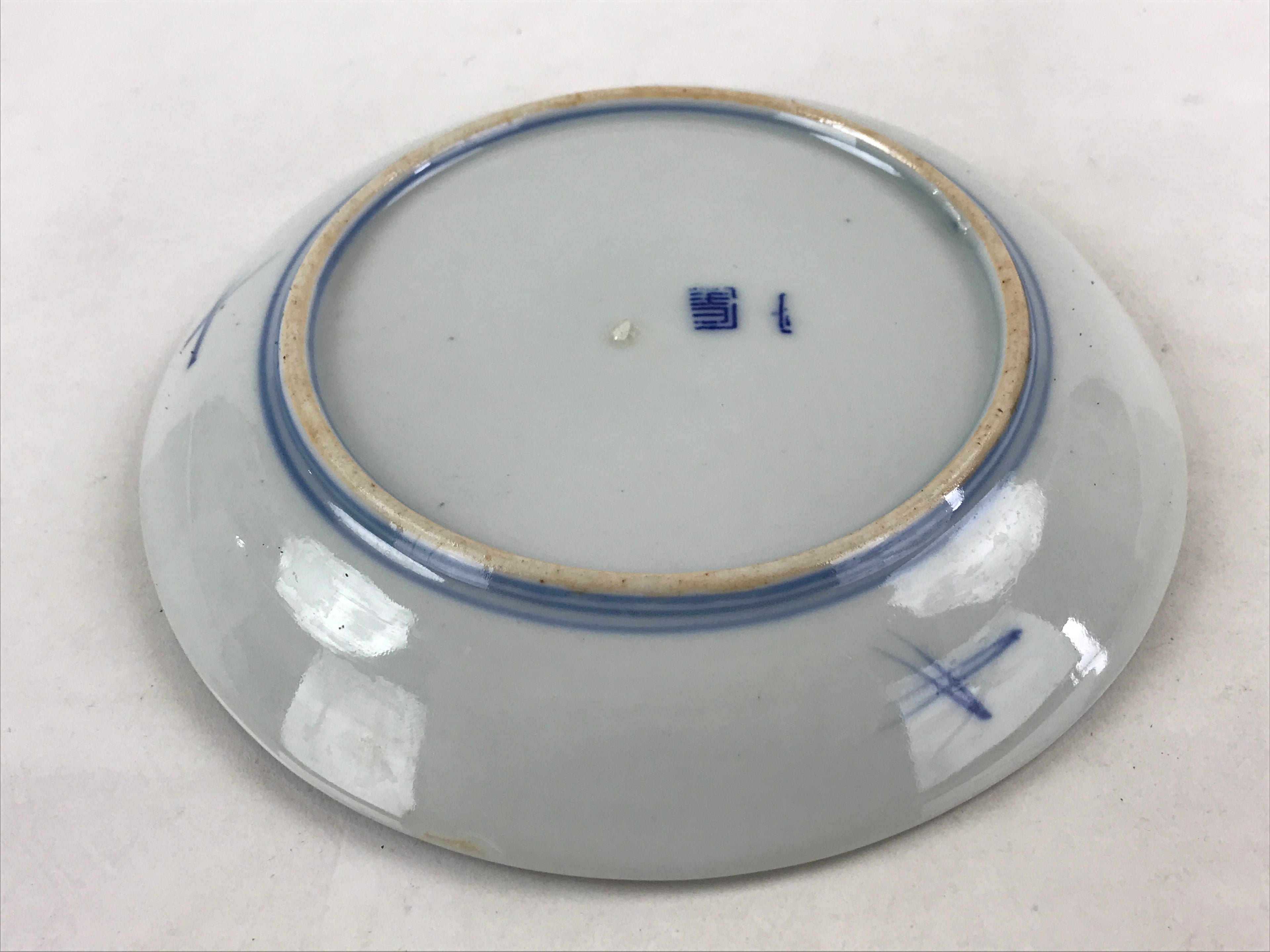 Antique Japanese Koimari Imari Plate Plum Blossom Nightingale Kozara Gold PY353